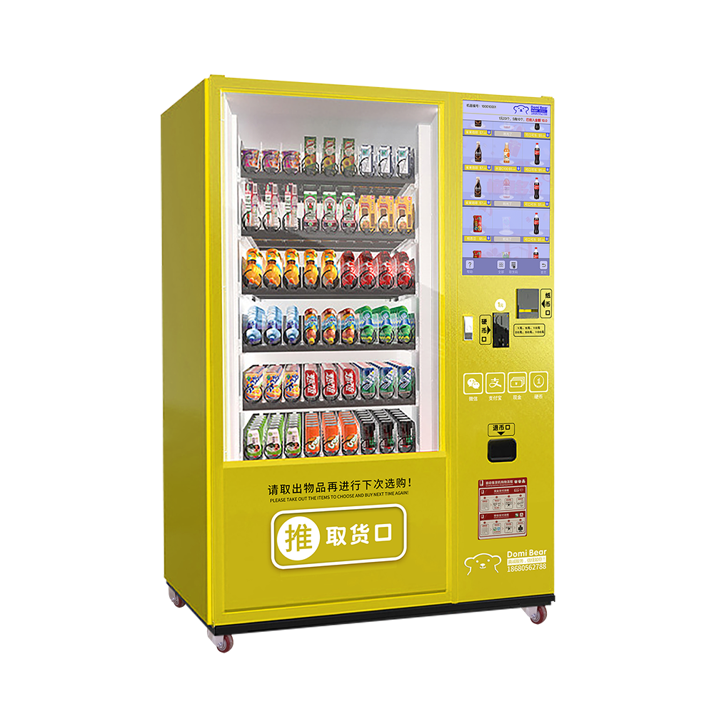 drink-vending-machine-manufacturers-cold-drink-vending-machine